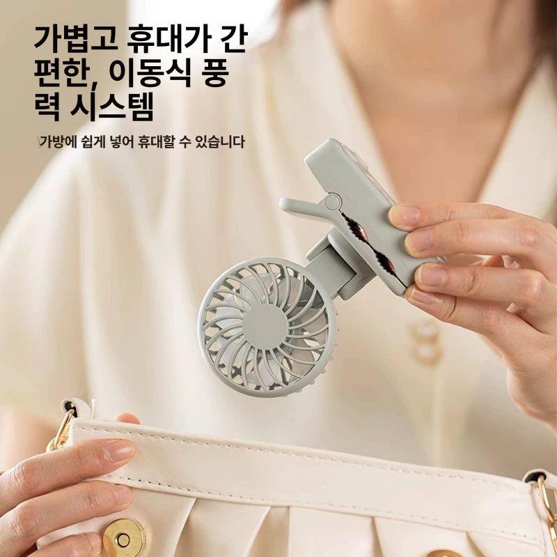 우산 클립 휴대용 부착형 테이블 백백 우산걸이 액세서리 지원 장치 책상 벨트 경량 야외 - 상세 이미지 4