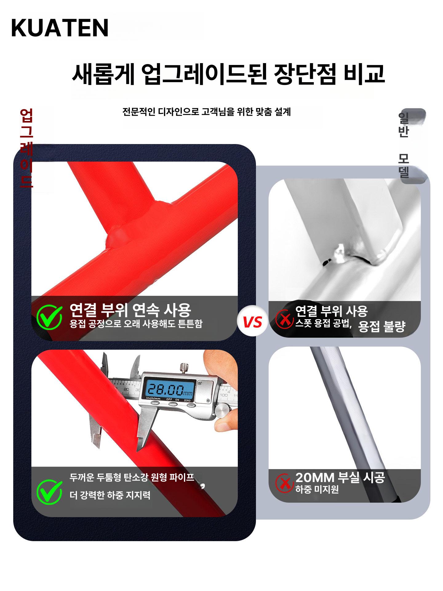 범퍼 거치대 자동차 도장 페인트 스프레이 본넷 도색 걸이 랙 건조 다이 범퍼랙 건조대 - 상세 이미지 3