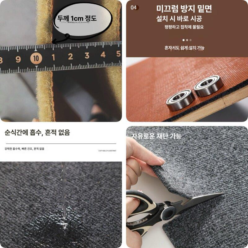 코코넛매트 야자수매트 롤카페트 주차장 롤카펫 폭 출입문 두께 베란다 사무실 야외 - 상세 이미지 3