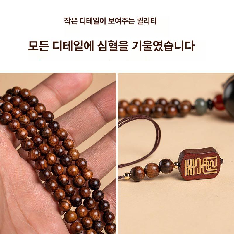 차량용 염주 로즈우드 운전석 기원 장식 행운 팬던트 자동차 내부 인테리어 걸이 - 상세 이미지 4