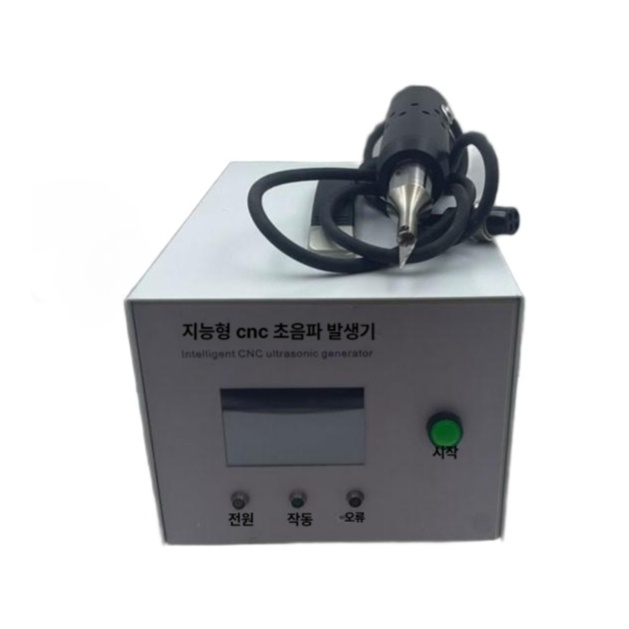 커팅기 전기 절삭 가죽 컷팅기 고속 재단 절단기 섬유 자동 가위 전동 휴대용 원형 의류 - 상품 이미지