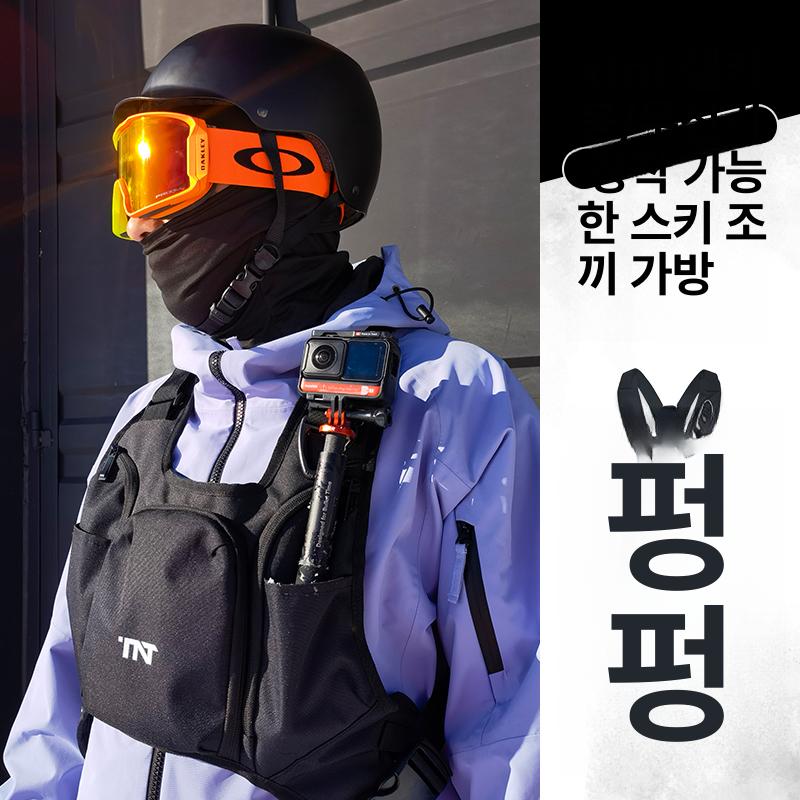 스키힙색 보드 스포츠 가방 주머니 스노우백 크로스백 수납용 휴대폰 힙쌕 체스트백 - 상세 이미지 2