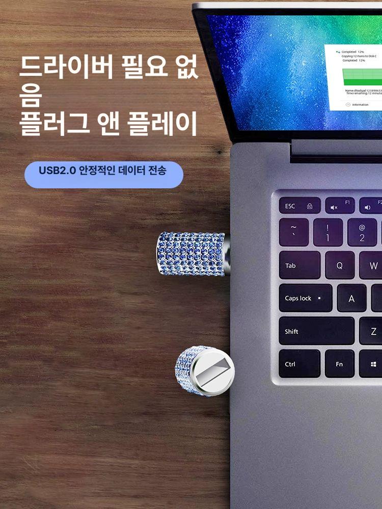 목걸이 메모리 크리스탈 보석 고양이 모양 선물 여성 악세사리 64기가 - 상세 이미지 5