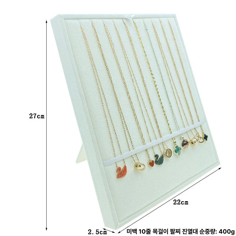 주얼리 목걸이 반지 귀걸이 수납 거치대 장신구 디스플레이 받침대 보관함 정리 액세서리 - 상세 이미지 5