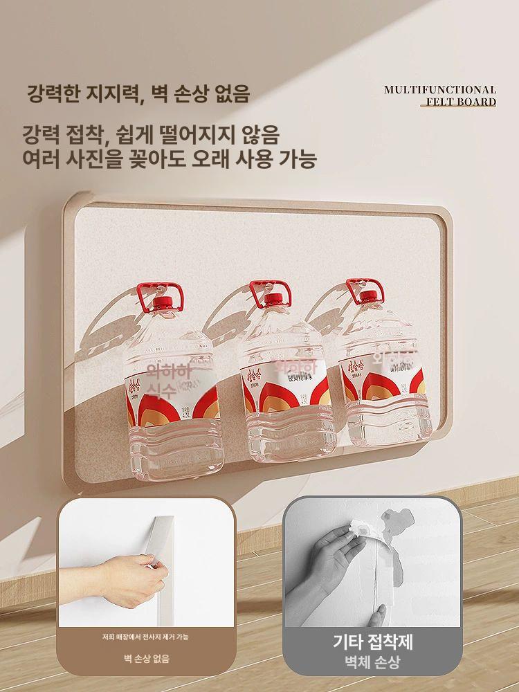 두꺼비집가리개 배전함커버 인테리어 은폐 벽 두꺼비집커버 가림액자 장식판 - 상세 이미지 2