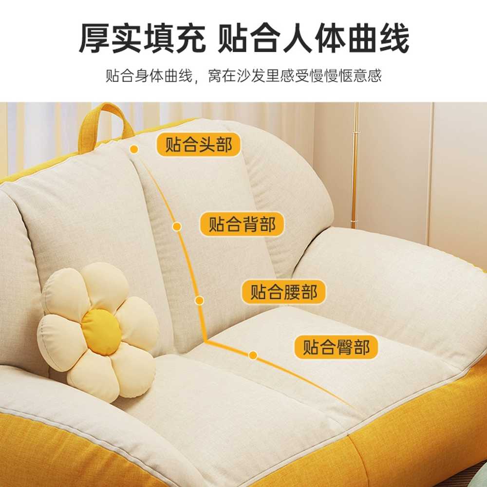 2인 대형 대방석 좌식소파 공의자 빈백침대 소파베드 쿠션침대 침실 에어소파 캠핑용 - 상세 이미지 4
