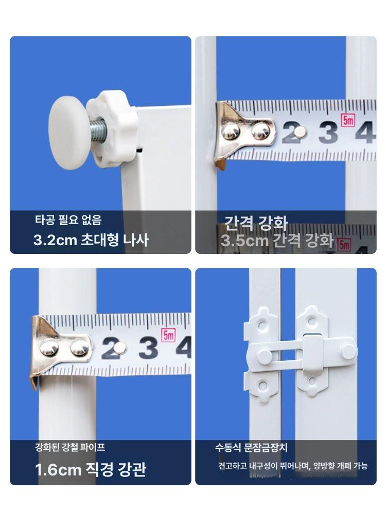 방묘문 현관문 철장 고양이 도어 폭 울타리 베란다 자동 고양이방묘문 높은 안전문 중문 - 상세 이미지 4