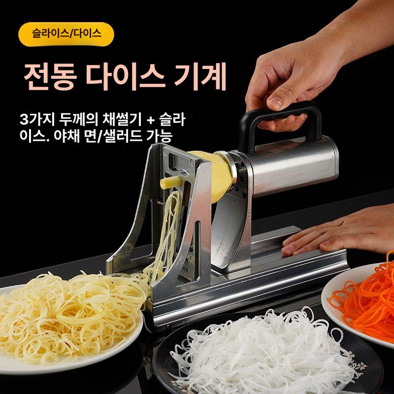 간편 갱칼 회전식 감자 채소 강판 야채절단기 업소용 필러 주방용품 칼날 썰기 무 - 상세 이미지 4
