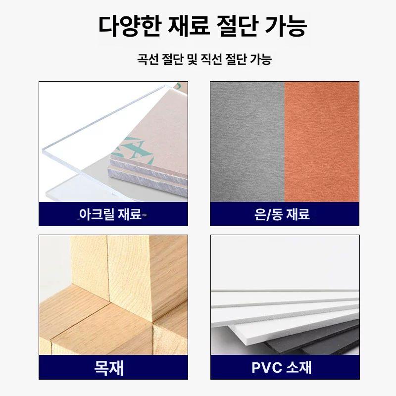 스크롤쏘 톱 전동 곡선 전기 곡선톱 절단 목재 직쏘 톱날 목공용 금속 각도 와이어 절단기 - 상세 이미지 5