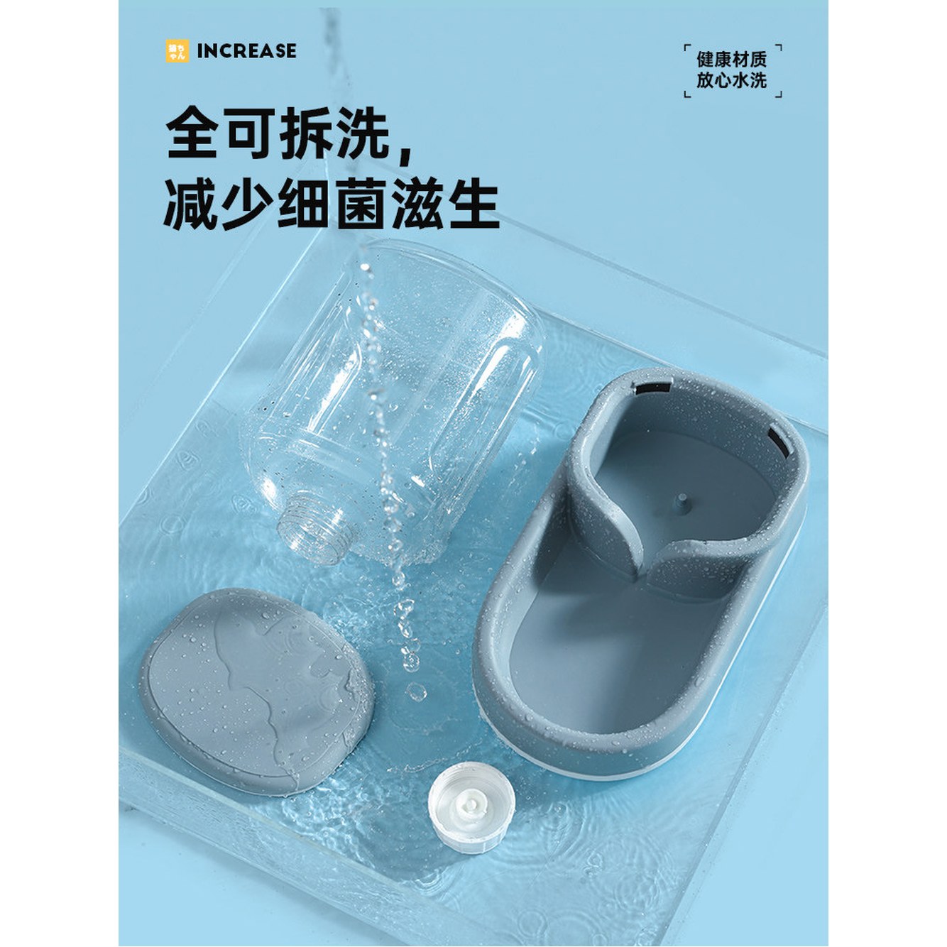 대형견 자동급식기 배식기 반려동물 모델 IoT 급식기 사료배급기 워터 사각 - 상세 이미지 2