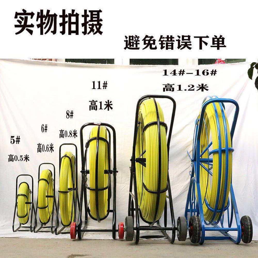 휴대용 바퀴 100mm 휠 스레더 150mm 12x100미터 5 50m - 상세 이미지 2