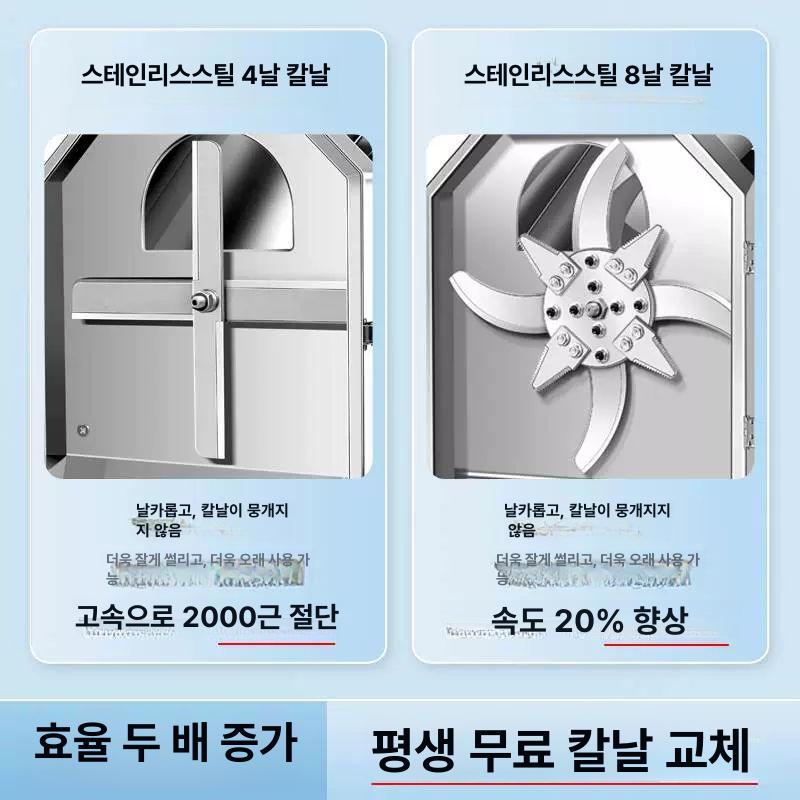 엔진 잔가지파쇄기 과수원 절단기 정원 목재 나무가지 농기계 고추대파쇄기 농업 분쇄 - 상세 이미지 2