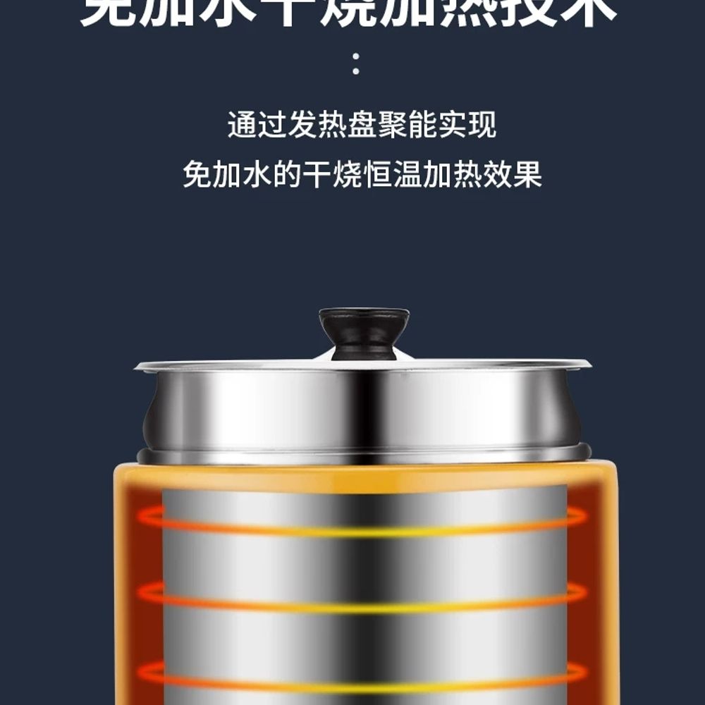 보온기 사각중탕기 탕온기 전기소스중탕기 업소용소스통 소스워머기 스프보온 - 상세 이미지 5