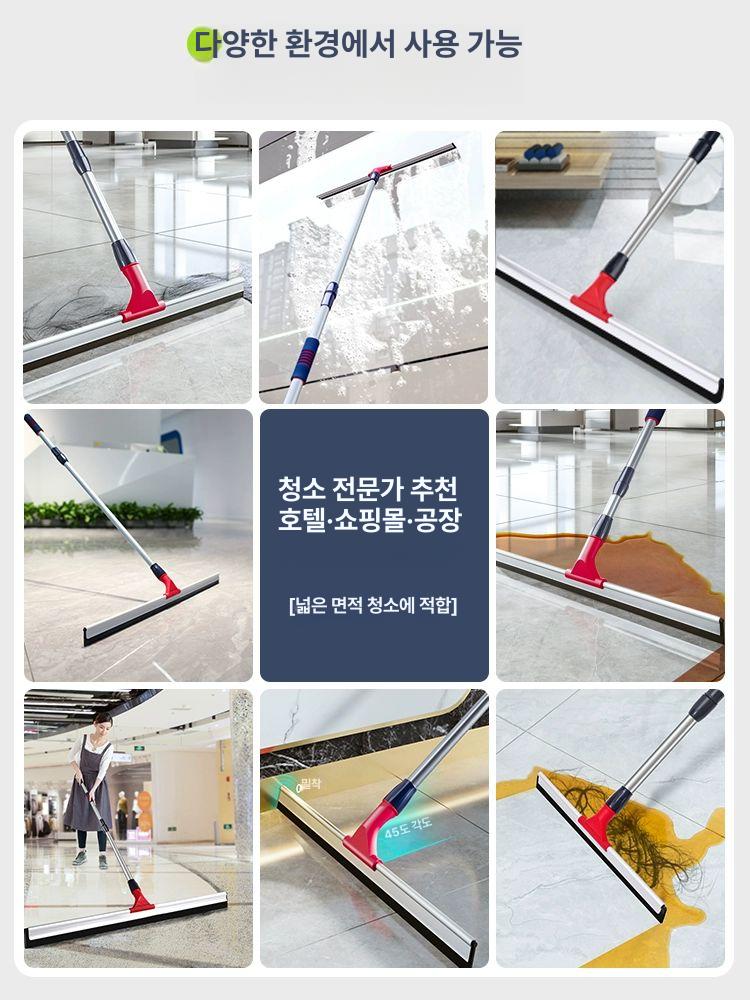 스크래퍼 바닥닦이 업소용 유리창닦이 와이퍼 물기 청소용 스퀴지 외벽 스퀴즈 - 상세 이미지 5