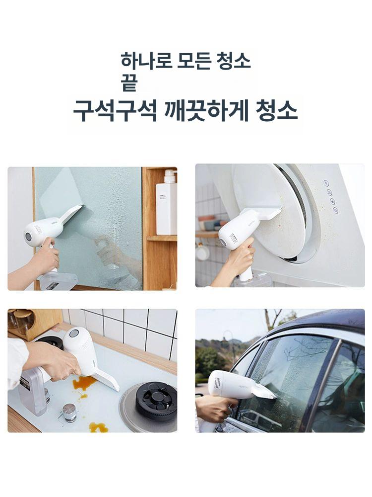 가정용 창문닦이 전동창문청소기 유리창닦이 제거기 흡수형 닦는 핸드형 핸디청소기 - 상세 이미지 3