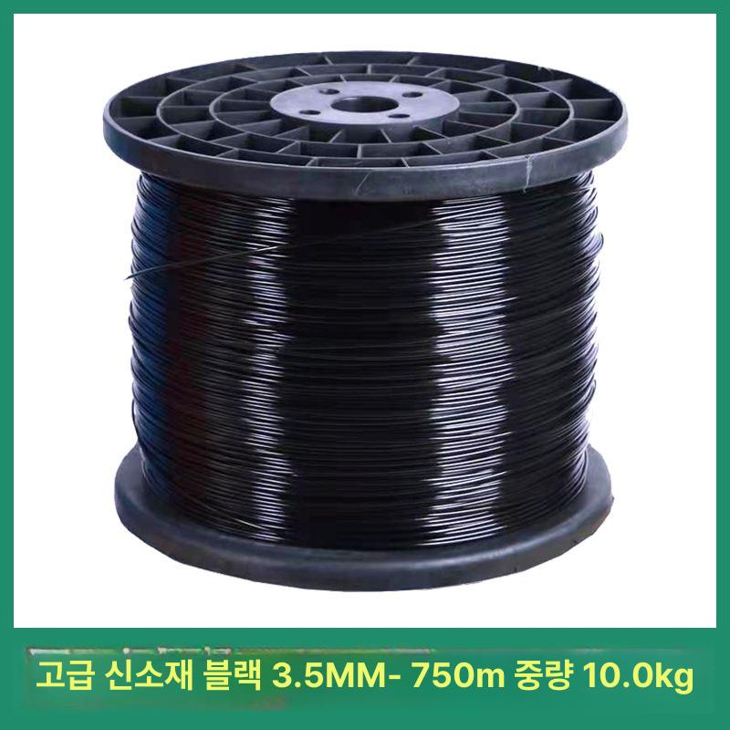 수평줄 와이어 고강도 원예용 식물 과수원 온실 철사 강선 코팅 농업용 플라스틱 포도 끈 - 상세 이미지 2