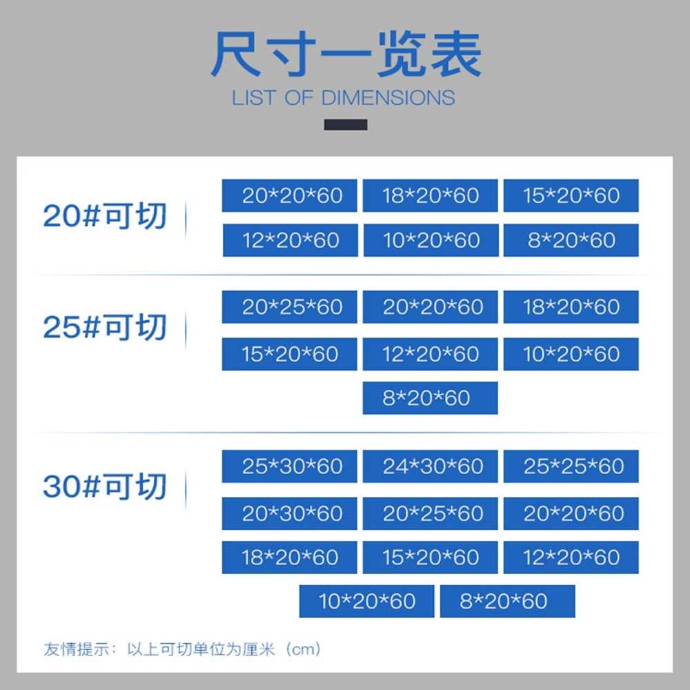 벽돌 절단기 도로 커팅기 블록 홈파기 타일 커터기 프레스 기계 시멘트 보도블럭 - 상세 이미지 5