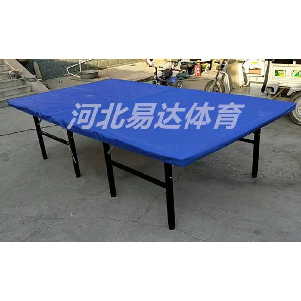 탁구대 보관 포 케이스 자외선 가림막 탁구용품 엑시옴 핑퐁 워터 테이블커버 방진천 - 상세 이미지 2