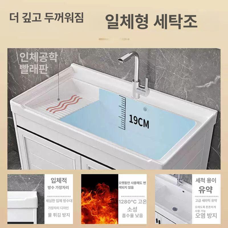 소형 간이싱크대 업소용 원룸 개수대 캠핑용 세척대 야외용 베란다 워시대 미니싱크대 - 상세 이미지 5