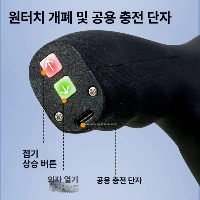 지팡이 의자 효도 노인 스툴 초경량 보조 휴대 방지 보행 알루미늄 선물 휴식 어르신 - 상세 이미지 2