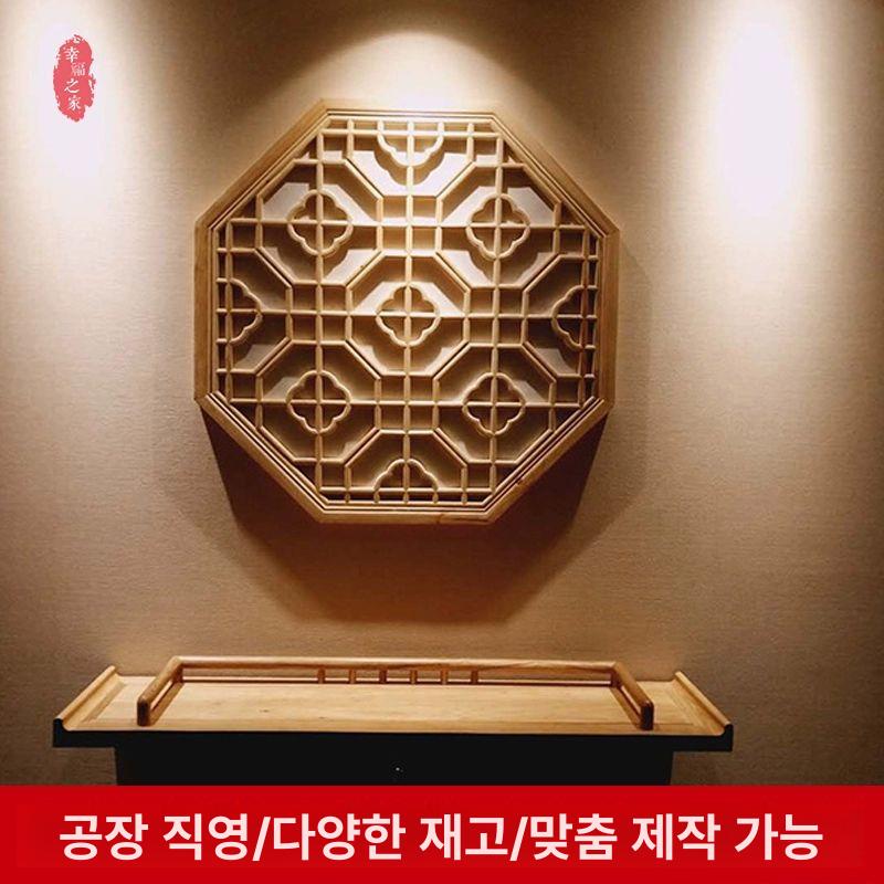 60CM 옛날문 흰색 창호 나무 동양 한옥 창문 1호 고궁 스타일 문살 - 상세 이미지 3