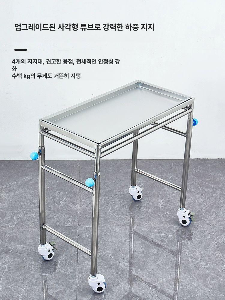 피부과 카트 스테인리스 병원용 트롤리 웨건 장비 받침대 탁상형 수술실 서랍형 - 상세 이미지 2