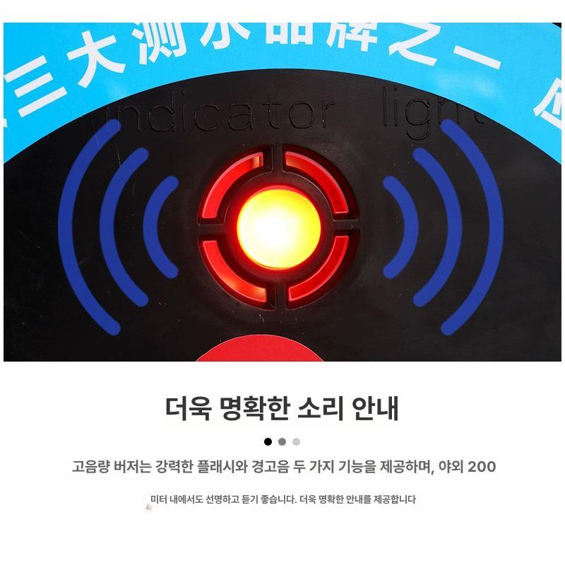 측정기 수위계 깊이 산업용 레벨게이지 수심 디지털 계측 모니터링 워터레벨 케이블 - 상세 이미지 3
