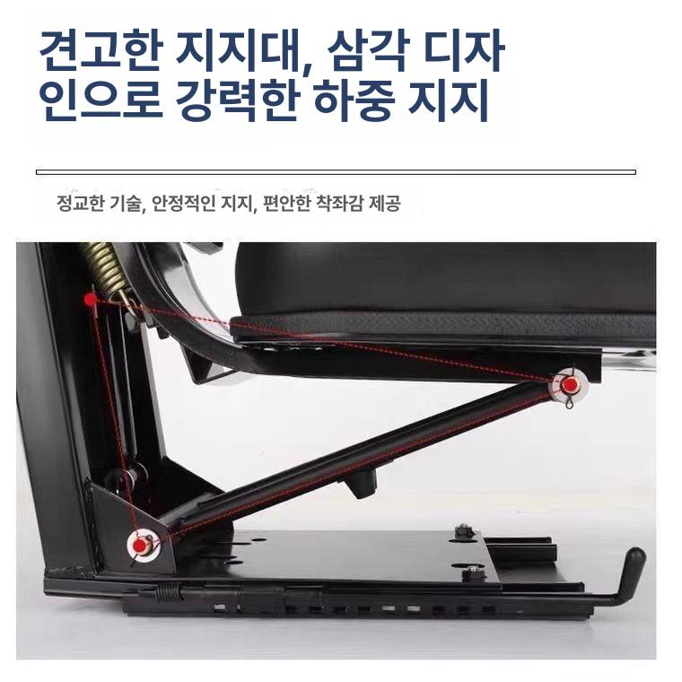 등받이 트랙터의자 시트 중장비의자 튜닝 교체용 포크레인 운전석 카바 농기계 조절 - 상세 이미지 4