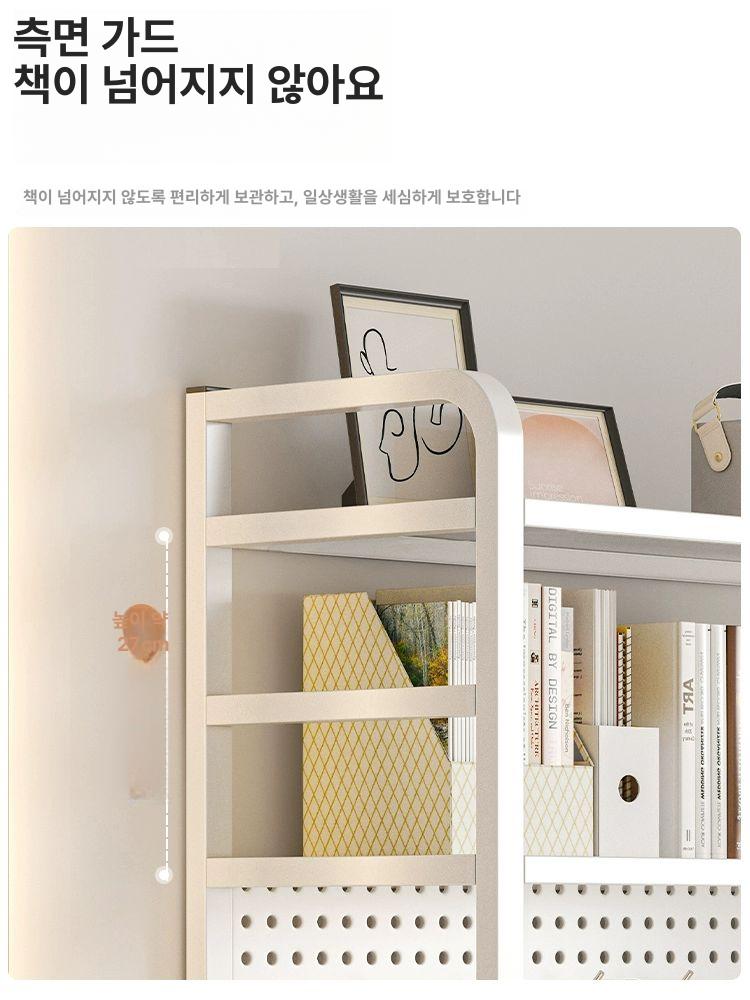 책상 타공 보드 정리대 인테리어 사무실 선반 페그보드 악세사리 책장 타공판 데스크탑 - 상세 이미지 2