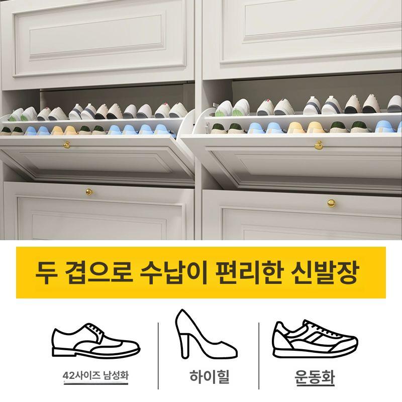 슬림 신발장 단층 현관 슈즈 폭좁은 가정용 서랍 원룸 두께 조립형 설치 오픈 정리함 - 상세 이미지 5