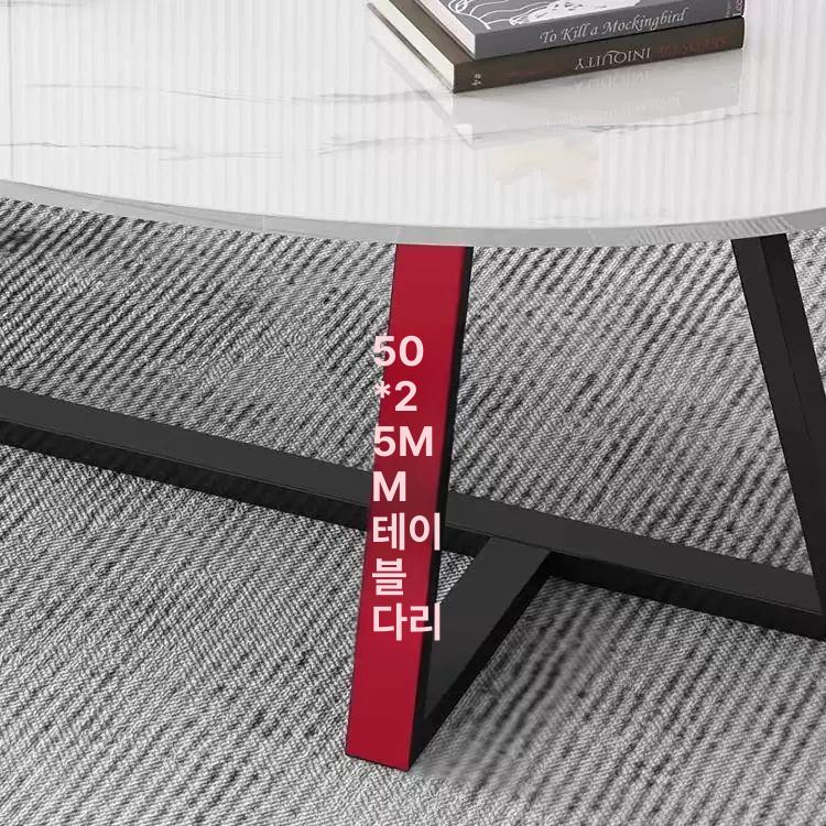 탁자 거실좌탁 티테이블 거실테이블 좌식식탁 소파테이블 타원형 낮은테이블 정사각 - 상세 이미지 2