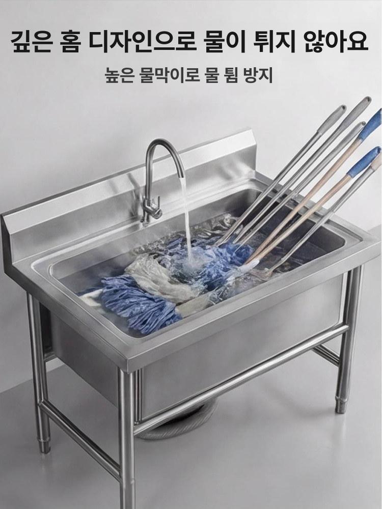 건조대 걸레빠는통 업소용 학교 세척대 대걸레통 물걸레 청소용품 대걸레세척통 - 상세 이미지 2