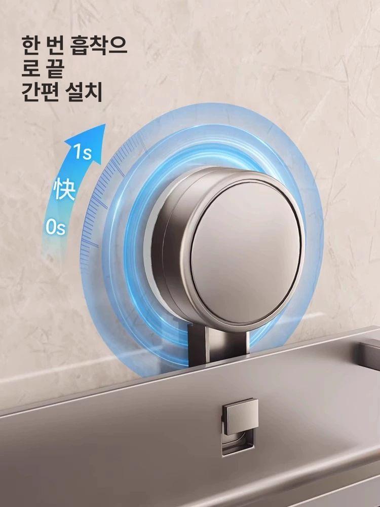 무타공 선반 유리부착 욕실 화장실 강력 유리 흡착식 걸이 욕실선반 세면대 흡착판 일자 - 상세 이미지 2