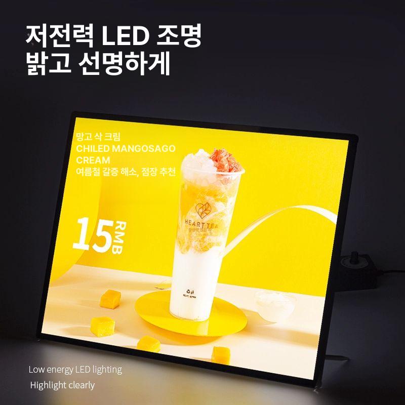 메뉴판 조명액자 디스플레이 패널 탁상형 발광 강화유리액자 그림액자 - 상세 이미지 3