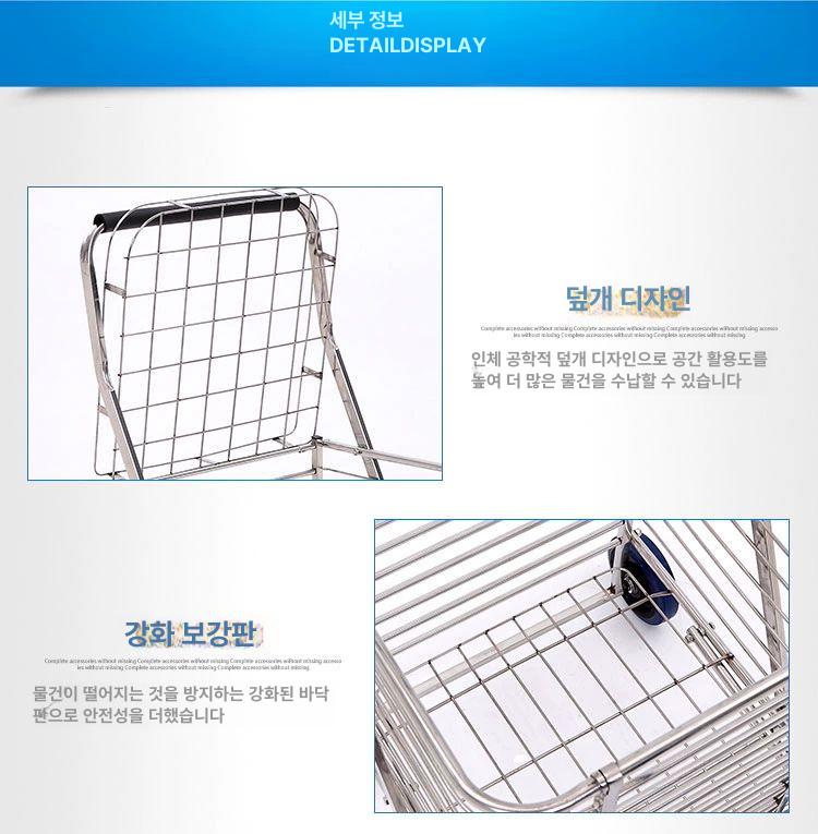 캠필 장바구니카트 대형 다용도 바퀴달린 가방 바구니 시장 구루마 수납 장바구니 카트 폴딩 - 상세 이미지 4