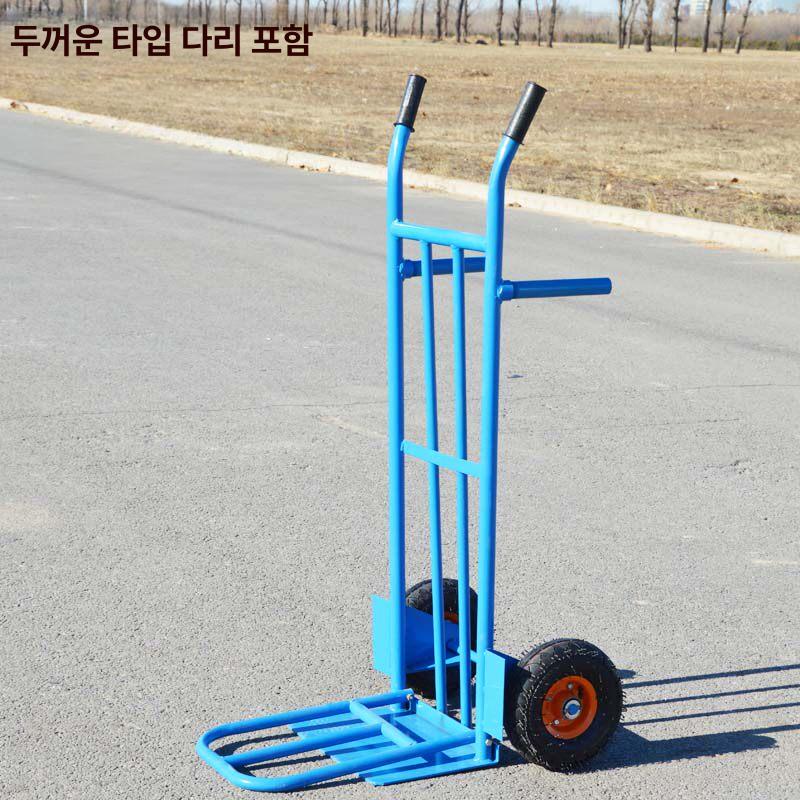 타이어 수레 운반 대형 대차 손수레 구루마 농업용 핸드카트 큰바퀴 끌차 큰 고하중 정비소 - 상세 이미지 4