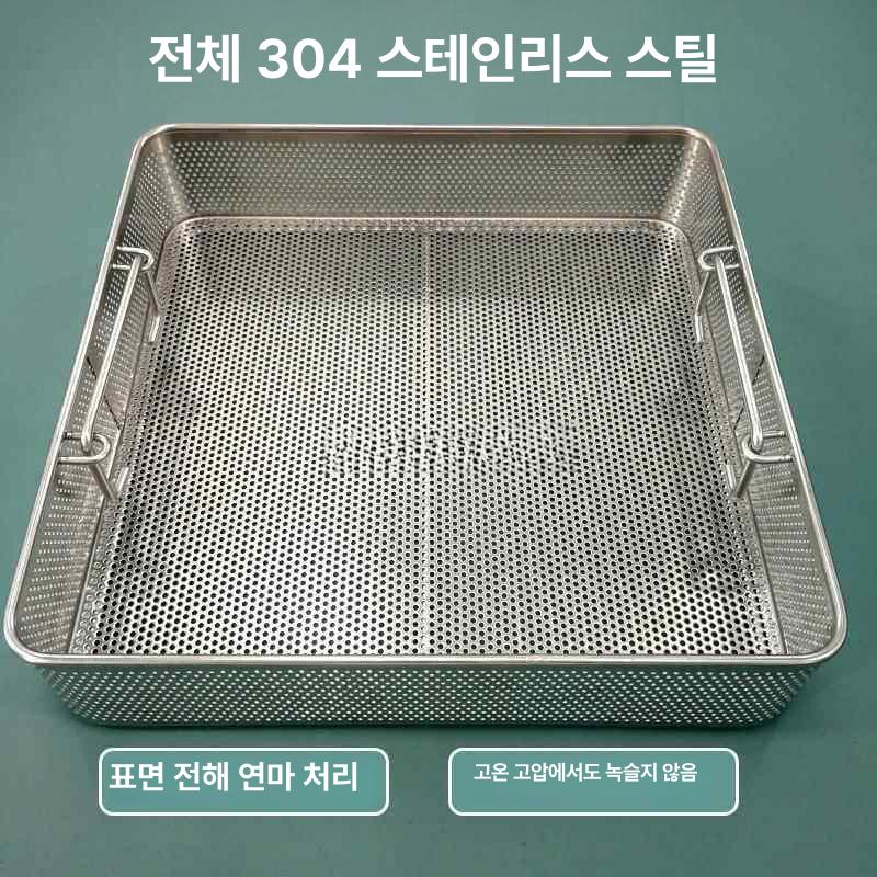 대형 트레이 원형 스테인레스 원형트레이 스텐레스 업소 쟁반 업소용쟁반 스텐쟁반 오봉 사각 - 상세 이미지 4