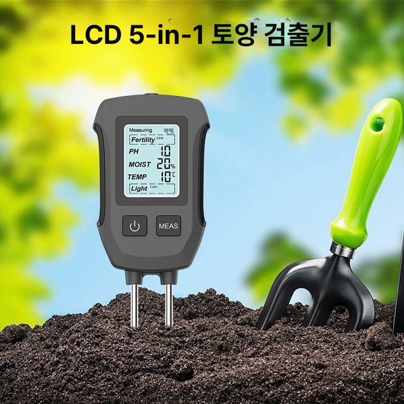 토양 산도측정기 수분 테스터 테스트기 디지털 도구 테스트펜 미터기 고정밀 습도계 - 상세 이미지 3