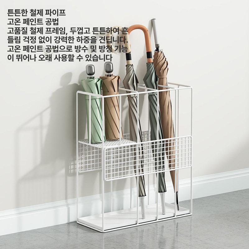 카페 호텔 로비 철제 우산 보관함 스탠드형 장우산 수납 인테리어 디스플레이 - 상세 이미지 2