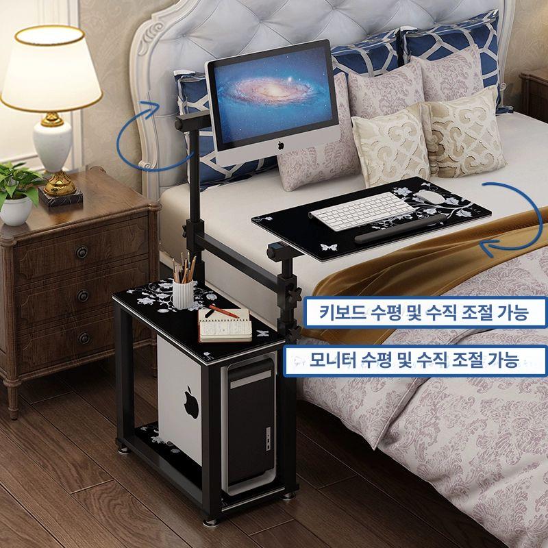 침대 책상 회전식 원룸 높이조절 식탁 미니 침대책상 사이드 기숙사 협탁 침대테이블 노트북 - 상세 이미지 2