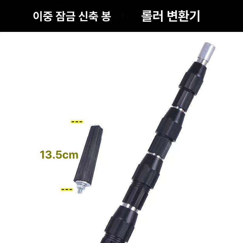 겨우살이 장대 10미터 폴 고지 작업봉 막대 고공 방폭봉 가지치기 낫 수확기 장대봉 과일 - 상세 이미지 5