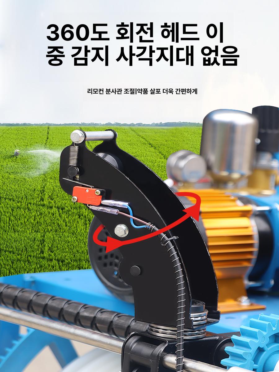 자동 호스릴 살포기 리모컨 농업용 전동 분무기 정원 관수 360분사 스마트 시스템 - 상세 이미지 3
