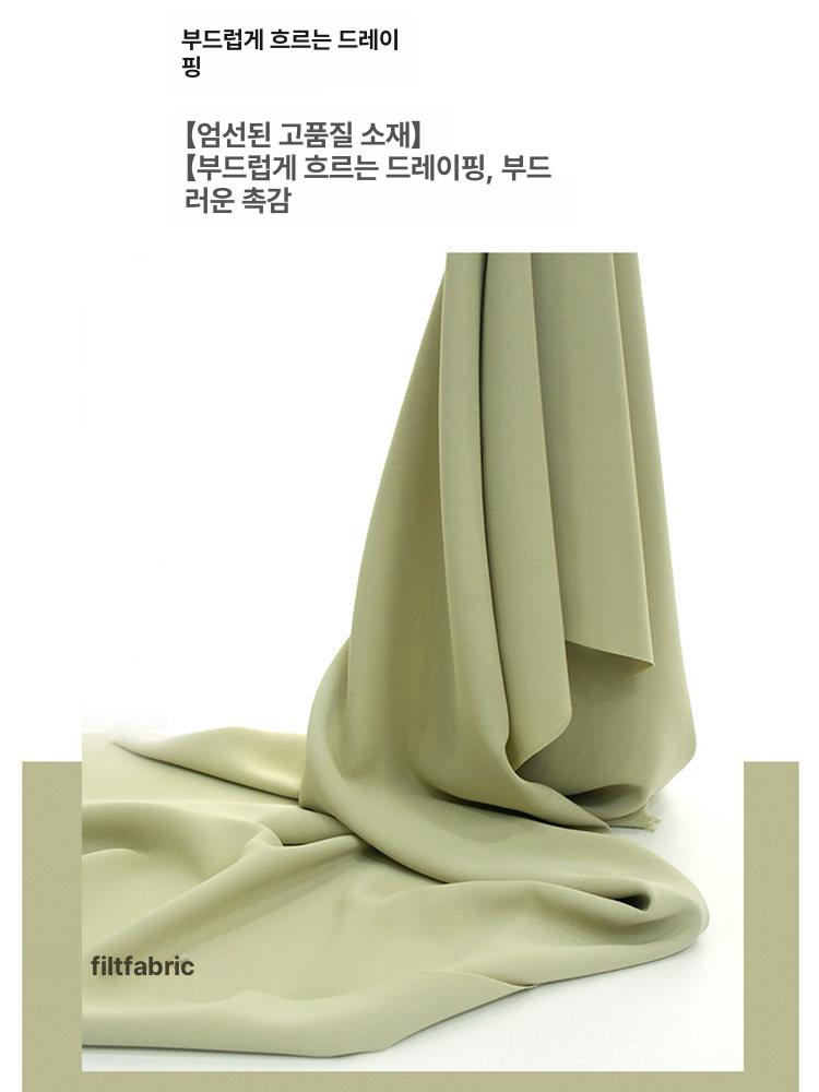 양복 양장 고급 원단 봄여름 얇은 솔리드 링클프리 - 상세 이미지 3