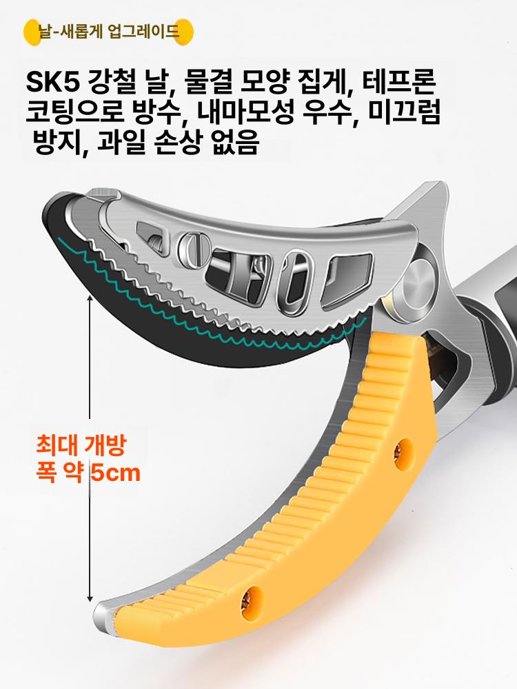 과수원 도구 열매 고지가위 전정 전지가위 밤 감따는기구 폴 피커 과일수확기 원예용 - 상세 이미지 4