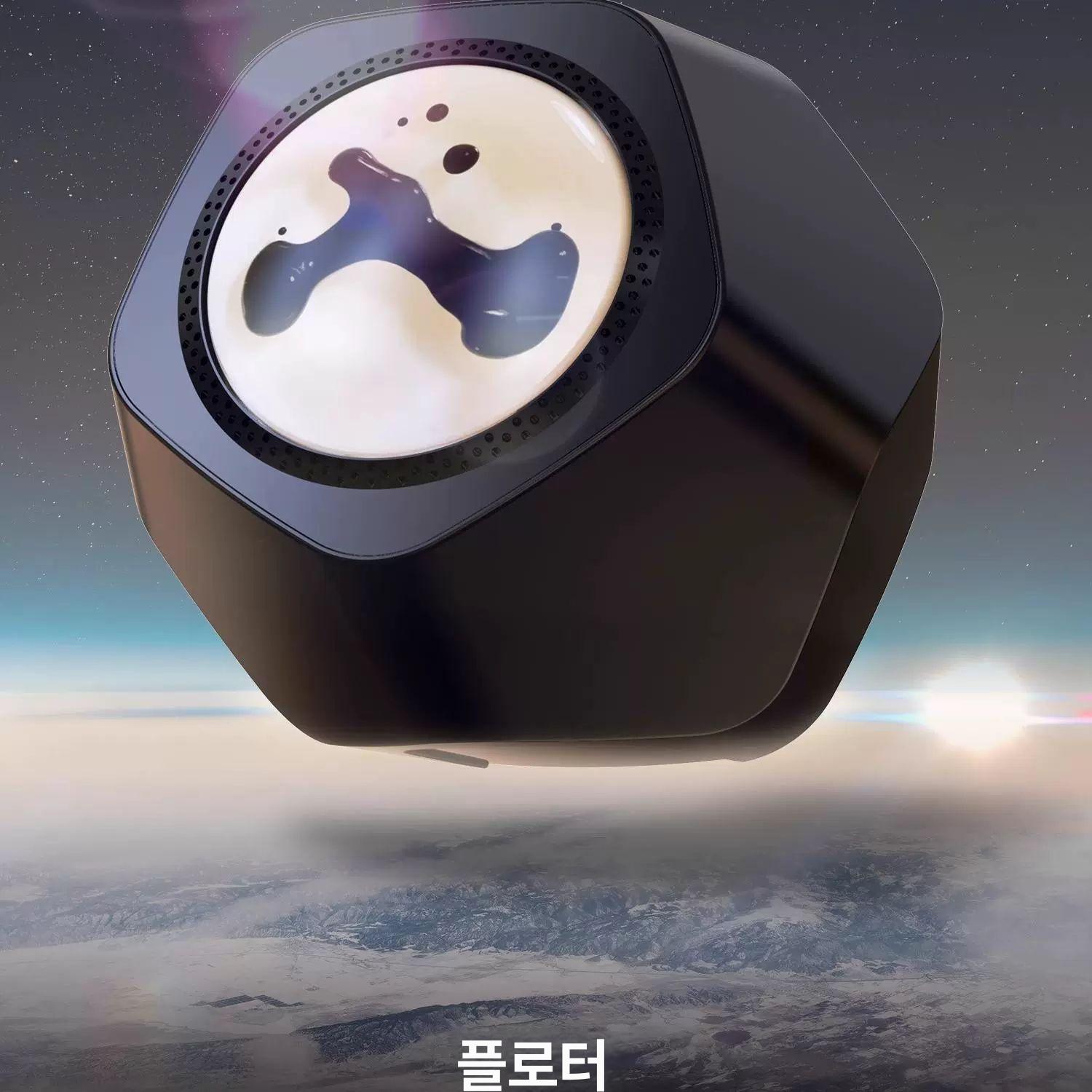 자성 블루투스스피커 미니 오디오 스테레오 재생 클립 리듬 무드등 베놈 내장 야외용 - 상세 이미지 3
