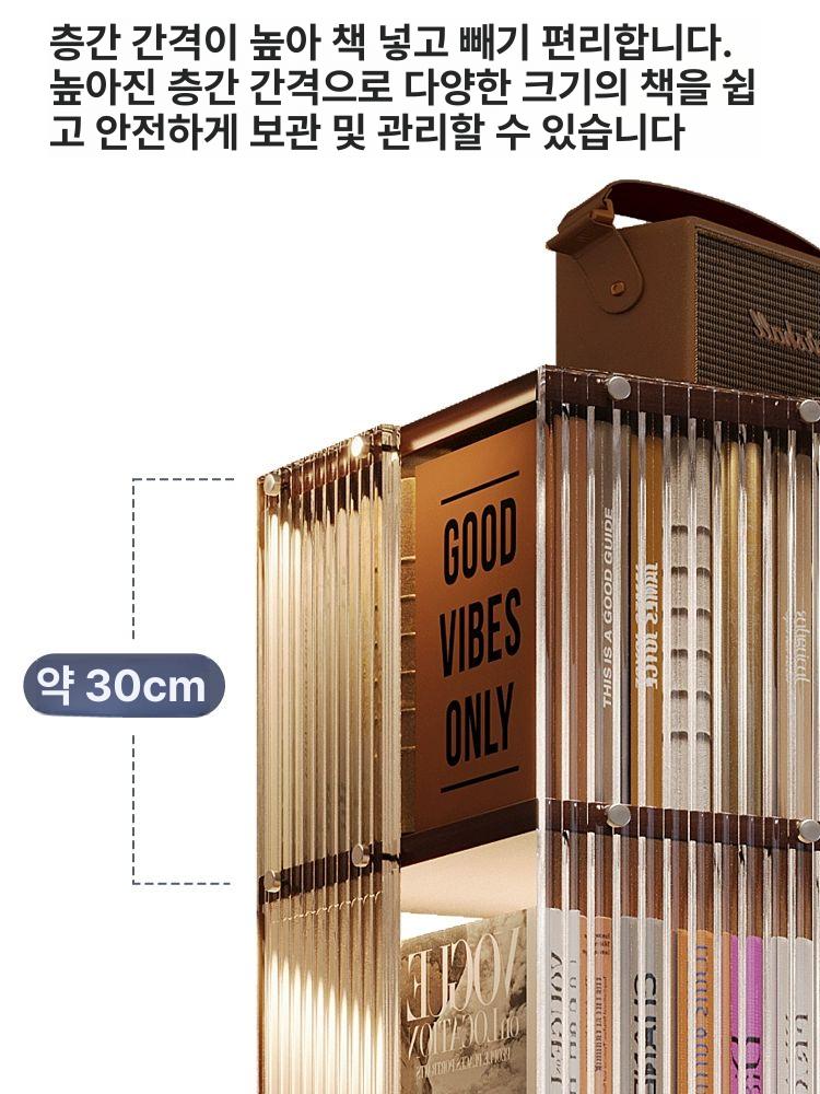 진열장 투명책장 아크릴회전책장 북타워 보관 북랙 장식장 회전식책장 공간활용 - 상세 이미지 4