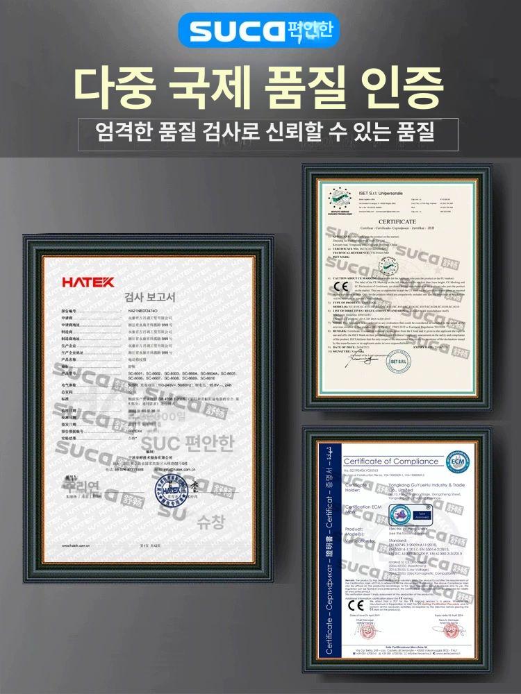유선전동가위 트리머 전정기 원예 전동가위 배터리 나뭇가지 조경용 전정가위 가방 컴포트 - 상세 이미지 4
