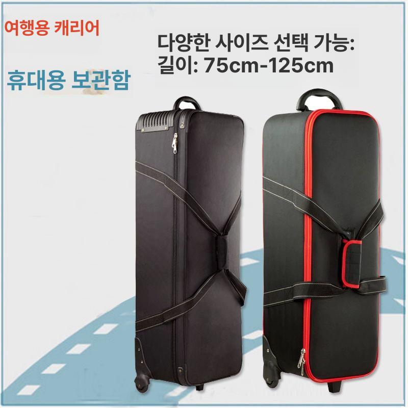 이동식 조명 모던 여행용 삼색광 인테리어 천장등 우드 밀크밤 펜던트조명 감성 베 웜라이트 - 상세 이미지 2
