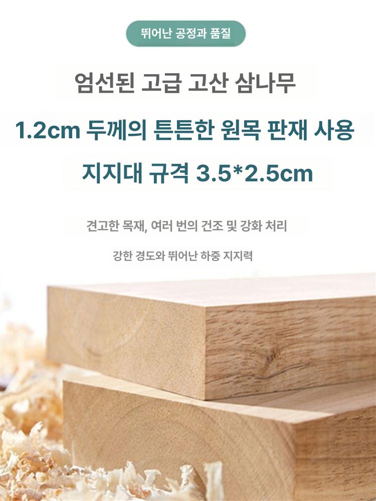 대형견 하우스 야외 원목 울타리 리트리버 중형견 마당 야외개집 진돗개집 대형견집 - 상세 이미지 5