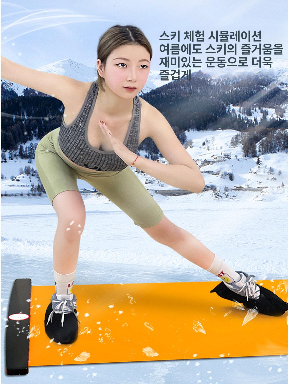 스케이트 슬라이드보드 쇼트트랙 크루져 성인 트릭 점프 입문용 휠 밸런스 입문자 - 상세 이미지 3